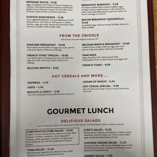 The new updated menu