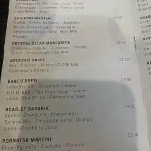 Drink menu