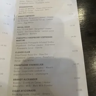 Drink menu