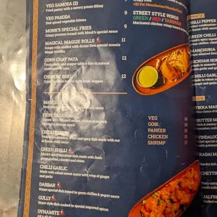 menu