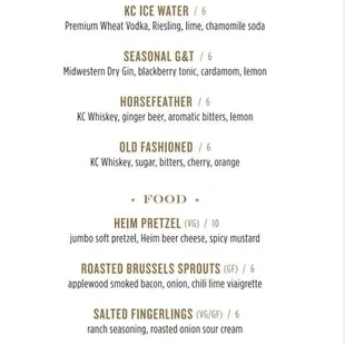 the menu for the monogram lounge