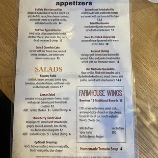 Menu - appetizers, salads, soup, wings