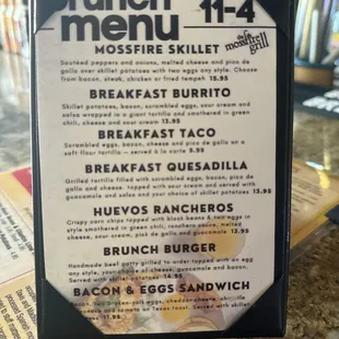 Brunch menu