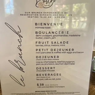 Brunch menu