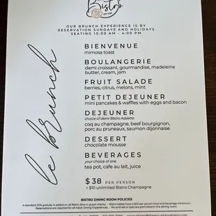 Brunch menu