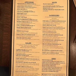 Menu (April 2023), page 1