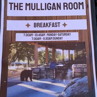 a sign for breakfast