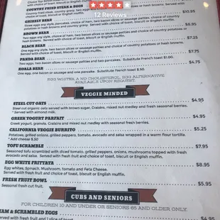 A peek at the breakfast menu (are two more pages)