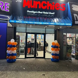 the entrance to the store