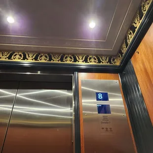 Elevator design