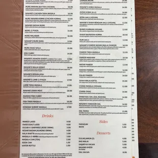 Menu as of 6/18/2022