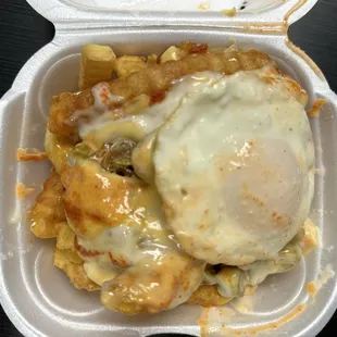 Insanity Fries