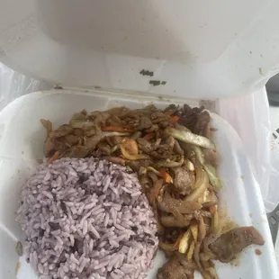 Chicken Bulgogi