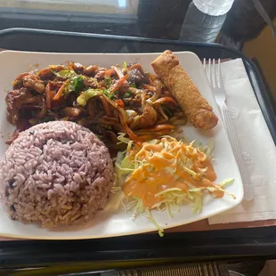 Pork Bulgogi Plate
