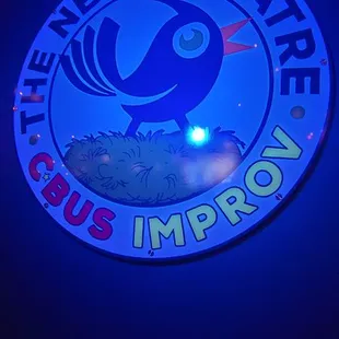 The Nest Theatre