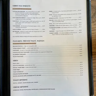 a menu for a restaurant