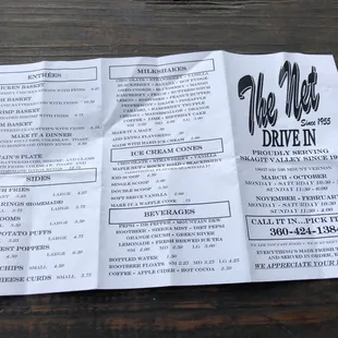 2021 menu