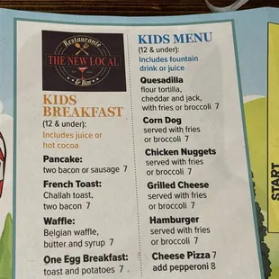 Kid&apos;s Menu