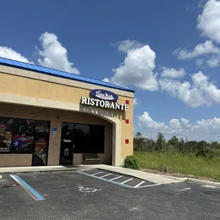 Front of Restaurant
