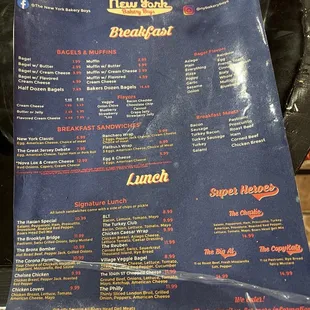 menu