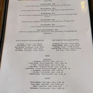 Nomad Menu