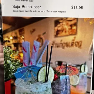 Drink menu