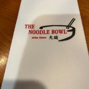 Yummy time