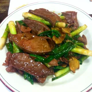 Hot & Spicy Pig Kidney