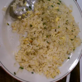 Diced Ginger Fried Rice