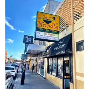 Outside The Noodle Vietnamese &amp; Thai Cuisine @ 2336 S Wentworth Ave, Unit 101, Chicago, IL. Clean Place Nice Service Great Food! Cool!