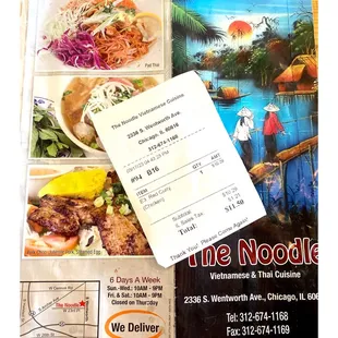 The Bill 11.50$ Total. E3. Red Curry w/Chicken @ The Noodle Vietnamese &amp; Thai Cuisine @ Chicago, IL. Fresh Taste Food! Cool!