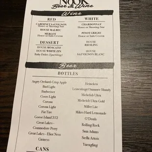 menu