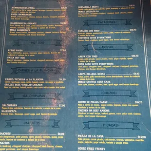 May I suggest the mango smoothie!!! Amazing