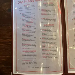 the oak house restaurant menu