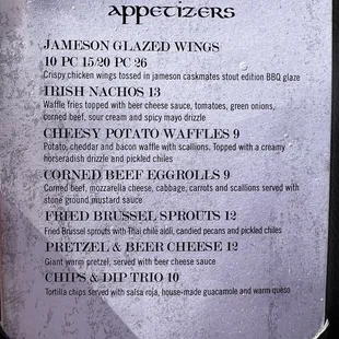Updated menu as of 2022.2.20