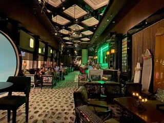 Golden Monkey Tiki Lounge