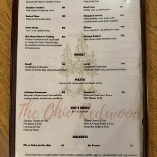 menu