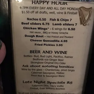 menu