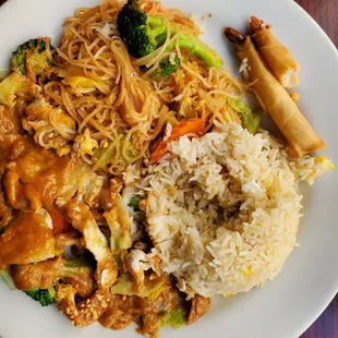 Pra Ram peanut pork combo
