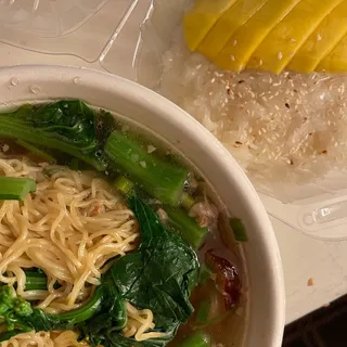 Sticky Rice
