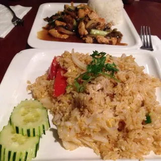 Combination Fried Rice