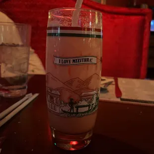 Italian Cream Soda