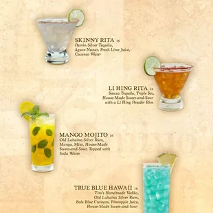 Menu (11 of 13) as of 11/25/2023