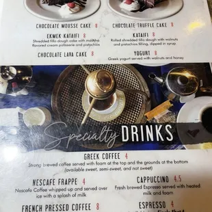 Dessert Menu