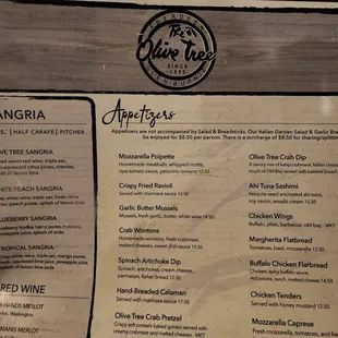 Menu Dec 2023