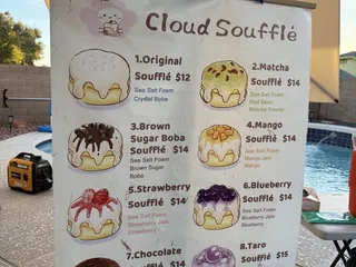Cloud Souffle