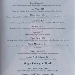 Drink menu during pandemic