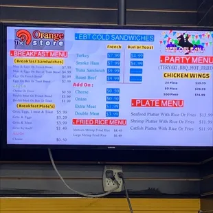 Menu 3 of 3