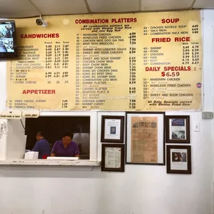 Full menu and order/pickup window
