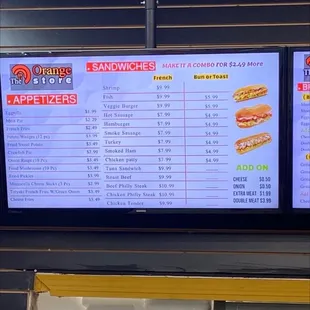 Menu 2 of 3